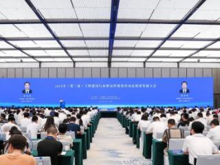 日照城投建设发展公司两项成果荣获国家级行业协会一等奖