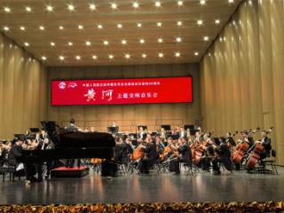 这场跨越80年的抗战胜利，以交响乐的方式在草原青城奏响