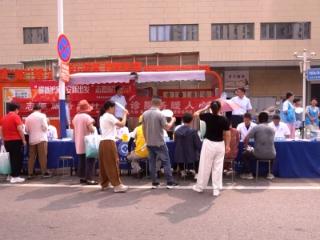 济南市莱芜区凤城街道新东方华庭社区举办志愿服务活动