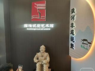 千里淮河今安澜|临淮泥塑讲淮河故事 以非遗助力乡村振兴