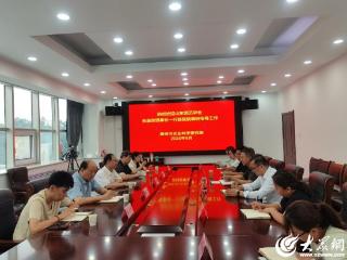 山东园艺学会与德州市农科院携手共探乡村振兴新路径