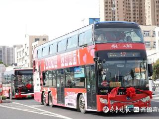 “情定山海间”，烟台这场集体婚礼全城瞩目！