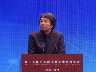 从仓颉造字到茅奖第一 刘震云说数博会在河南办对了