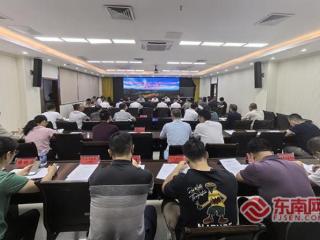 全力探索生态价值转化路径！龙岩市开展森林“四库”联动试点区建设暨共富林场建设业务培训