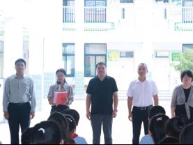 2025年平安希望小学校舍维修项目（山东站）启动仪式顺利举行