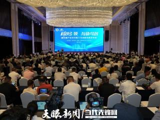 更稳、更白、更细、更省！贵州磷化新品开启磷石膏绿色材料新纪元