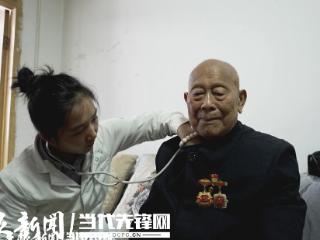贵州省委老干部局：“健康护老”再启程，精准服务传温情