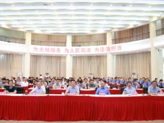 2025贵州检察智能化应用评优展示活动举行