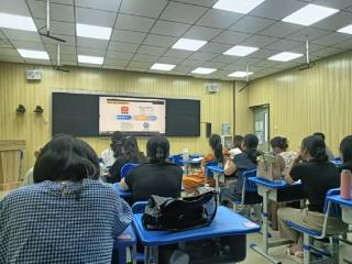 淄博市博山区四十亩地小学：跨学科融合 点亮小学教育新光