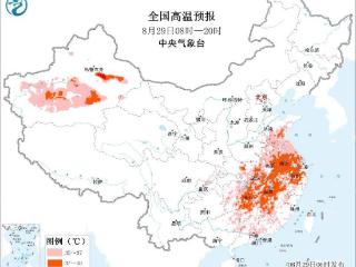 中央气象台继续发布高温黄色预警 这些地区气温可达40℃