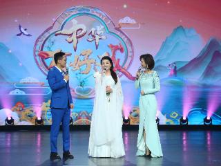 中华有好戏｜韩再芬“头牌革命” 引领黄梅戏新声浪