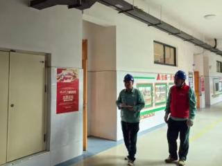 兖州供电中心：护航开学季 “电”亮新学期