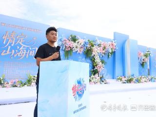 烟台市移风易俗婚俗新风联盟单位作出承诺，共筑文明婚俗新生态