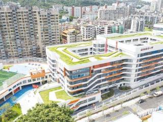 厦门教育迎新都是实力派 又一批新学校“C位出道”