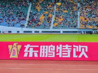 拼搏内核贯穿赛事布局，东鹏饮料以体育为翼拓市场蓝图