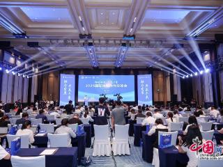 融合发展 共赢未来 2025国际传播协作交流会在海口开幕