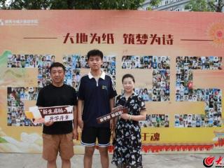 青岛理工大学建筑与城乡规划学院：专业启蒙融入迎新全过程 为新生绘就大学成长蓝图