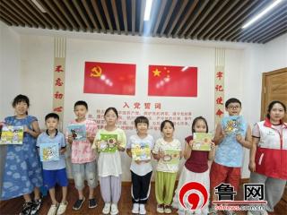 【文化社区建设】“享童年·绘精彩”——德州天衢新区宋官屯街道常兴社区开展数字油画DIY活动