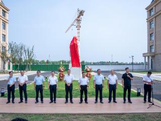 济宁一中任城校区举行孔子圣像揭幕仪式
