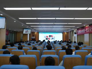 济宁市预防医学会血管外科专委会在梁山县中医院举办基层宣讲会