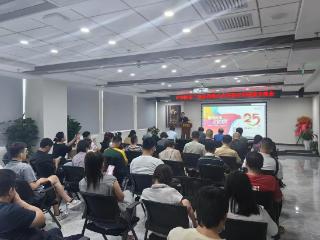 中信保诚人寿烟台中支成功举办25周年司庆客户节暨“交友合作 共赢未来”主题论坛会‌
