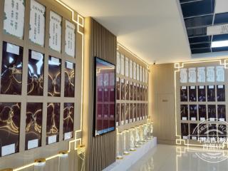 传承山参鉴别 筑牢产业根脉 ——方土福山参技术传承标本馆在集安开馆