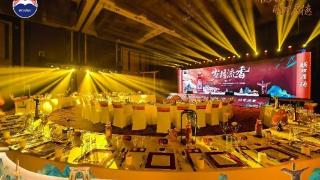 茅台与清三儒的时空对话暨陈年贵州茅台酒(15)樽享雅集在济南圆满举行