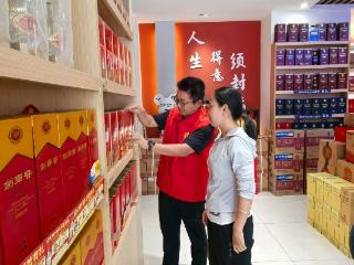 山东东阿烟草专卖局（营销部）：半小时志愿服务圈绘就便民暖心图