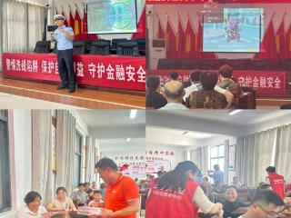 带着“知识”走进来 平安产险唐河支公司联合唐河交警开展乡村文明平安行活动 共筑安全防线