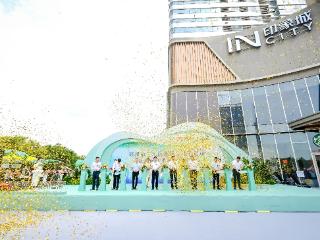 以“生活聚场”重构郑州城南生活边界 郑州嵩南印象城盛大开业