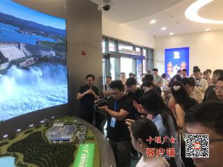 “活力中国调研行”湖北主题采访活动走进十堰：聚焦发展亮点 展现活力成果