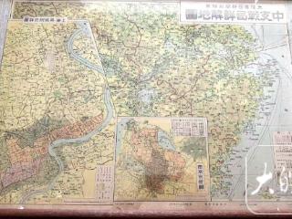 安庆石化员工张宇无偿捐赠1937年日本侵华地图