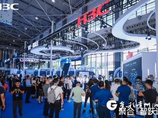 筑起全国智算产业新高地！贵阳贵安图灵小镇成果亮相2025数博会