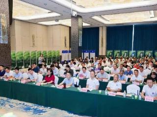 2025海南省畜牧兽医行业研讨会召开 海南省老字号企业协会执行会长陈燕作学术交流分享