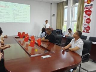 瑞众保险山东分公司潍坊中支开展扫黑除恶专题培训