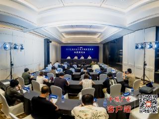 2025新能源汽车零部件交易会即将在湖北十堰举办