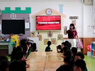 泰山区徐家楼街道惠民社区：非遗珠算进社区，文化传承扬国粹