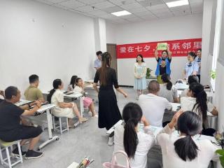 济宁市任城区李营街道任和社区：七夕遇邻里 美好共此时