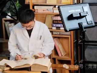 菏泽医学专科学校：立项！金牌！特等奖！多项突破 成绩满满