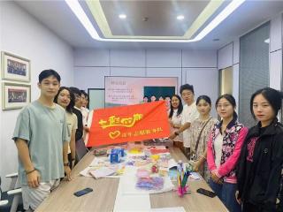 西北工业大学彩翼宣讲团出征启动会圆满举行：红色基因薪火传 青春赋能新时代