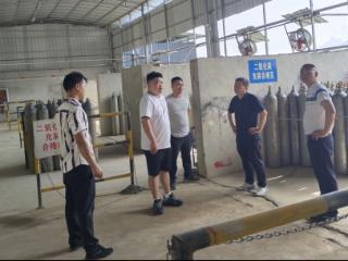 政企共治破难题专家指导护安全 | 贵州黔南精准排查工业气体充装隐患