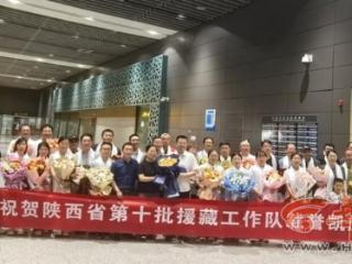 秦藏八千里·雪域赤子心|精准穿刺、导管到位？取栓……她在高原上留下带不走的技术