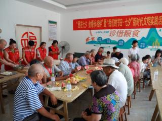 郯城县马头镇开展“爱在七夕 金婚永相伴”暨“我们的节日·七夕”新时代文明实践活动