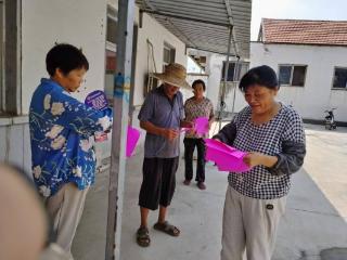 济南市莱芜区牛泉镇马小庄村：反诈不停歇 共筑“防火墙”