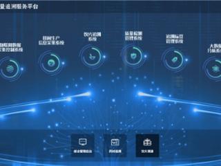同仁堂科技：数智化投入兑现，夯实增长基底
