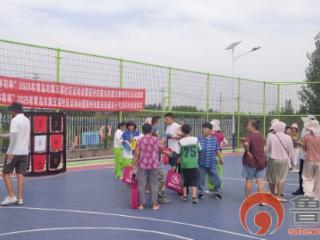 “活力胶东 和谐社区 ”2025 年青岛市第五届社区运动会暨胶州市胶东街道社区运动会