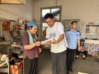 蒙阴县常路镇强化消防安全检查帮扶