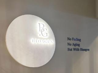 博奥真Bioagen：百年匠心重塑抗衰范式，创新驱动赋能健康中国