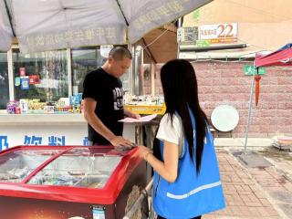 南苑街道凤凰城社区开展“普法惠民进万家”宣传活动
