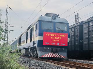 “上合快线”双向奔赴！山东中欧班列助力上合国际大通道建设